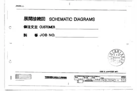 东芝CV620电气原理图图片