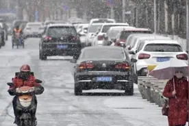 北京局地将迎暴雪！大范围雨雪和大风强降温天气即将上线视频封面