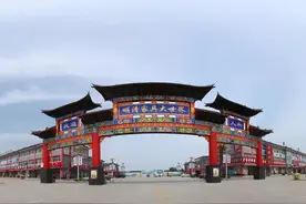 来自武邑的自我介绍图片