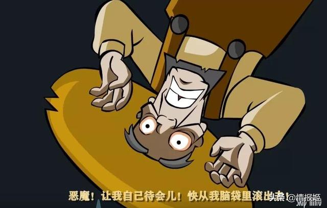 这款远古时期的Flash小游戏，是克苏鲁推理游戏的鼻祖？