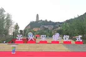 十四运会和残特奥会圣火采集仪式17日举行 奥运会冠军郭文珺和残奥会冠军翟翔将担任采火人图片