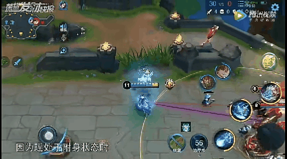 王者荣耀:瑶和小明一样是挂件?可辅可中大招开启无敌完克吕布