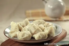 三鲜馅有哪三鲜？多数人不懂，放错料，难怪饺子不鲜不入味，还腥图片