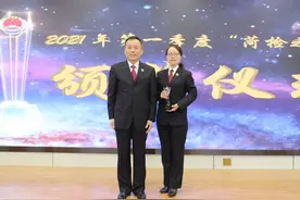 菏检之星｜张晓航：做你生命里的一束阳光图片