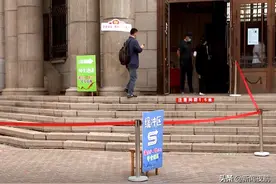 “神兽”回笼！哈尔滨小学毕业年级复课，家长们激动成了表情包！图片