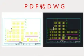 何时你才能成为CAD大神级别？学会这几个操作图片