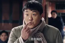 被低估的演员何冰，演了十年小人物，37岁走红，还曾抢戏陈道明？图片