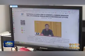 让事业激励人才 让人才成就事业 习近平总书记在中央人才工作会议上的重要讲话在延安市引发热烈反响图片