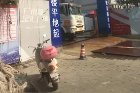 投资约8亿星汇广场，结束了时隔12年广州湾时代广场的“烂尾”图片