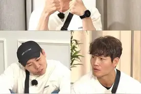 Running Man E501中字 关于恋爱与金钟国粉红国儿小屋推理事件图片