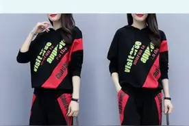 女人过了四十不知道如何穿搭？这样穿既减龄又显瘦图片