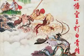这6部连环画荣获首届金奖，名副其实，赏心悦目（高清）图片