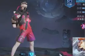 王者皮肤仅加10攻击力？这4款皮肤严重影响游戏公平，连kpl都禁用图片