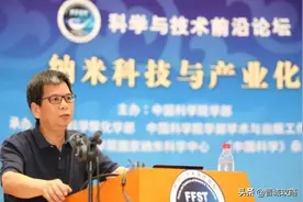 晋城一中走出的，10个传奇人物图片