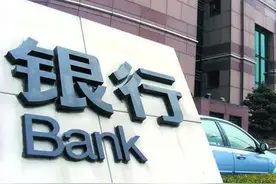 国企铁饭碗开放招聘啦！体制内工作不加班，往届生也可以报名图片