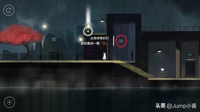 「好游试玩」唯美、忧伤、精致又烧脑——国产解谜游戏《雨纪》