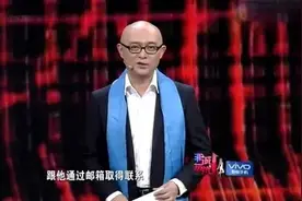 42岁单身汉来相亲，一上台就遭美女嫌老，不料他一首歌惊艳全场图片