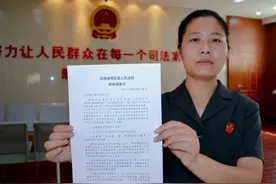 不知道被告的个人身份信息，怎么调取？律师教你8种方法图片