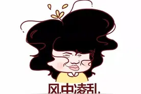 和爸妈的聊天记录曝光，看完觉得自己可能不是亲生的图片