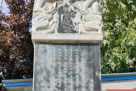 河南曲剧的唯一发源地是哪？图片