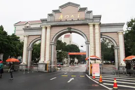 厦门大学领导班子一览：不只是学校国内最美，领导更是出类拔萃图片