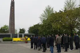 巴中举行全市统一战线清明祭扫活动图片