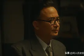 《隐秘而伟大》大结局：胡仲启监察官的历史原型，曾策反吴石将军图片