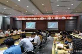 华西希望集团低调布局云南旅游地产 刘氏兄弟兵分两路入滇搞开发图片