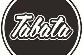 tabata减脂训练，4分钟，8个动作，让你快速达到燃脂效果图片