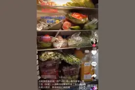 钟点工晒雇主家成网红 这算侵犯隐私权吗？图片