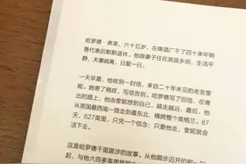 一个人的朝圣｜即使我老去，我走在路上，仍旧是我一个人的狂欢图片
