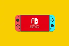 主机与掌机市场选一个？任天堂SWITCH：小孩子才做选择，我全都要图片