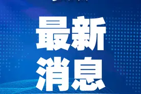 @哈尔滨中小学教师，开始报高级职称了图片