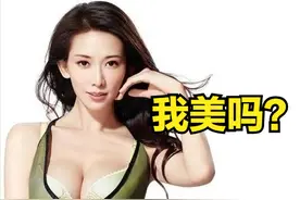 如果生活在古代，现在的女明星，谁才是真正的美女？图片