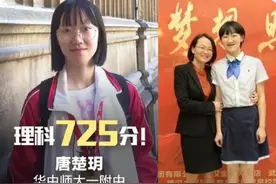 高考状元的学霸笔记，看后感到好惭愧，语文能考146分是有原因的图片