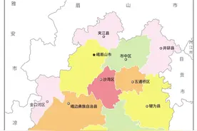 中国最新行政区划——四川省乐山市图片