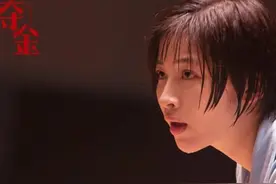 《夺金》电视剧：胡编滥造嫌疑，剧作者无生活根底？过来人回忆图片