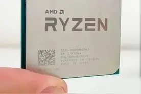 Win11让AMD很受伤：CPU游戏性能下降15%，官方建议暂时别升级图片