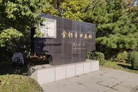 我在华晨中华那些奇葩的事情图片