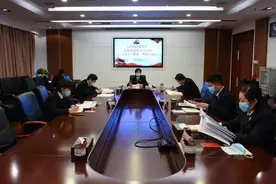 门头沟检察院召开党组理论学习中心组2021年第一次集体学习暨第一季度交流研讨图片