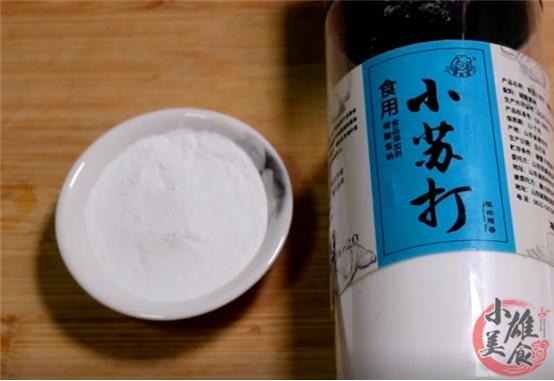  小苏打，食用碱，泡打粉，酵母粉的区别和用途，学会你也是大厨
