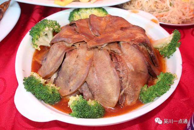 吴川有花胶吗 2026年吴川市花 吴川有花胶吗 2026年吴川市花