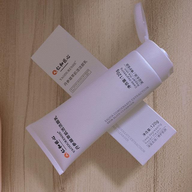 被打入黑名单的网红洗面奶，今年双十二别再踩