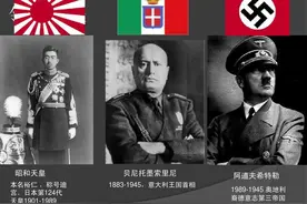 二战结束后，日本裕仁天皇为了免死，给了麦克阿瑟多少钱图片