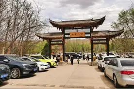 永登树屏小镇热闹非凡图片