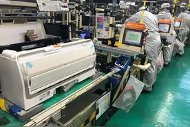 大金研究（中）彻底改变与中国企业竞争图片