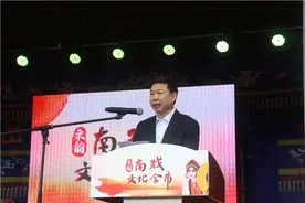 勾栏瓦舍，古村南戏 永嘉唱响文旅融合发展大戏图片