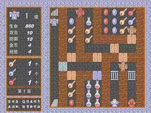 15年前的4399小游戏可太好玩了