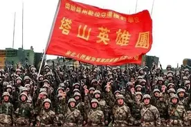 罗援将军：钢塔铁山扼敌咽——《百面战旗红》之“塔山英雄团”图片