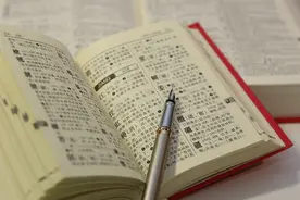 4种“乳名”不要再给孩子取了，不仅不好听，还易伤孩子自尊图片